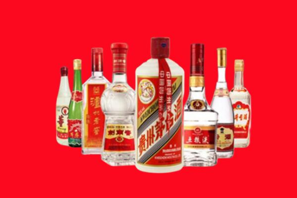肃宁县回收八大名酒