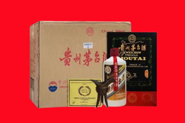 肃宁县回收陈酿茅台酒
