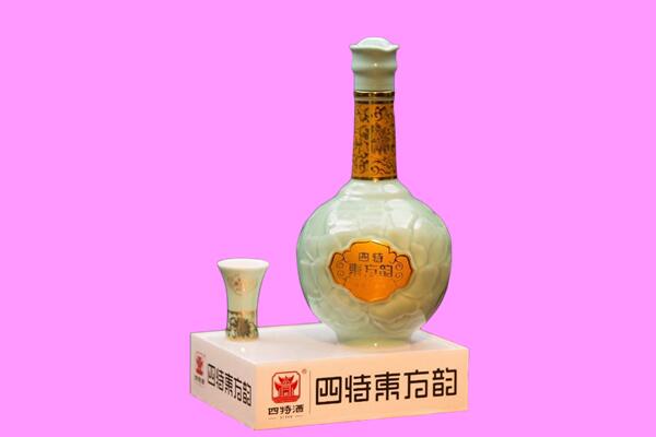 肃宁县回收四特酒