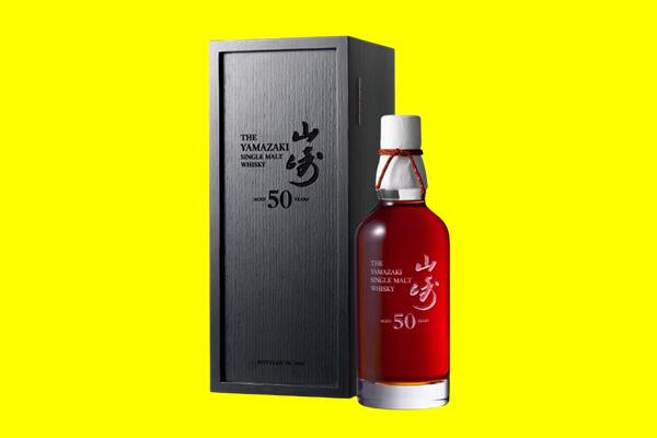肃宁县回收山崎